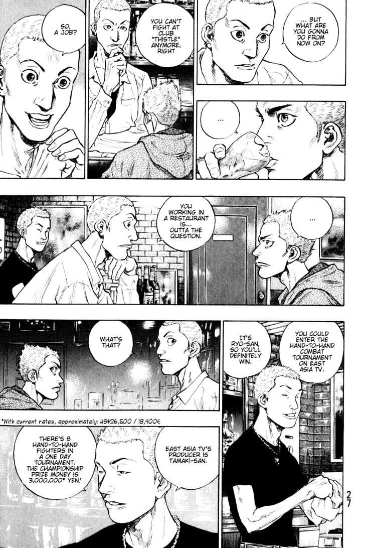 Page 3 of Chapter 210