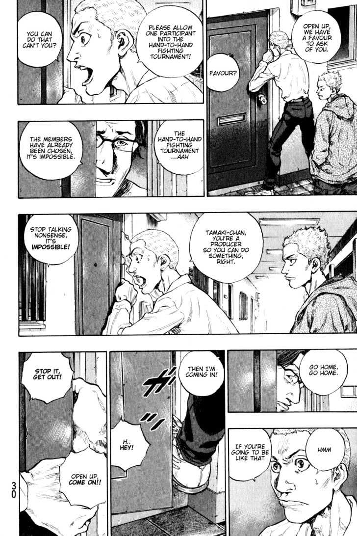Page 6 of Chapter 210