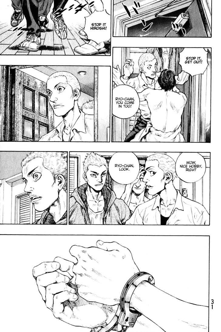 Page 7 of Chapter 210