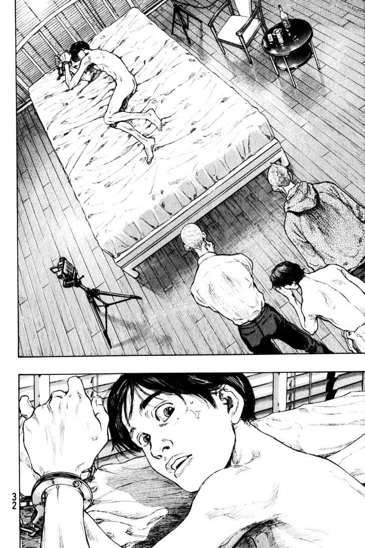 Page 8 of Chapter 210