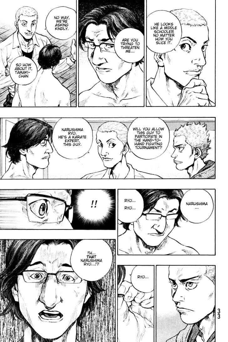 Page 9 of Chapter 210