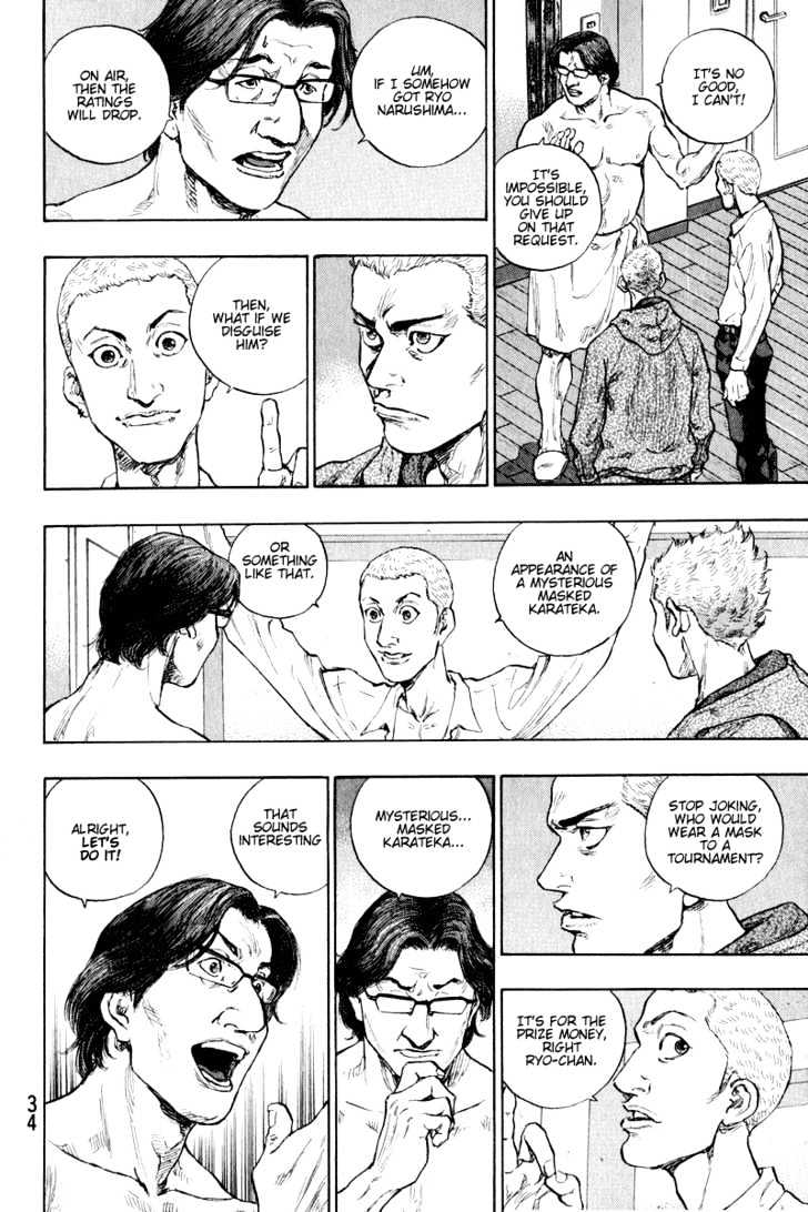 Page 10 of Chapter 210