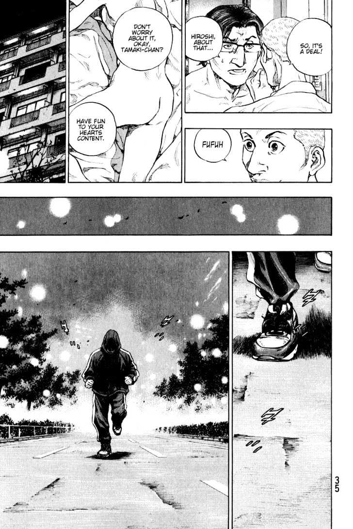 Page 11 of Chapter 210