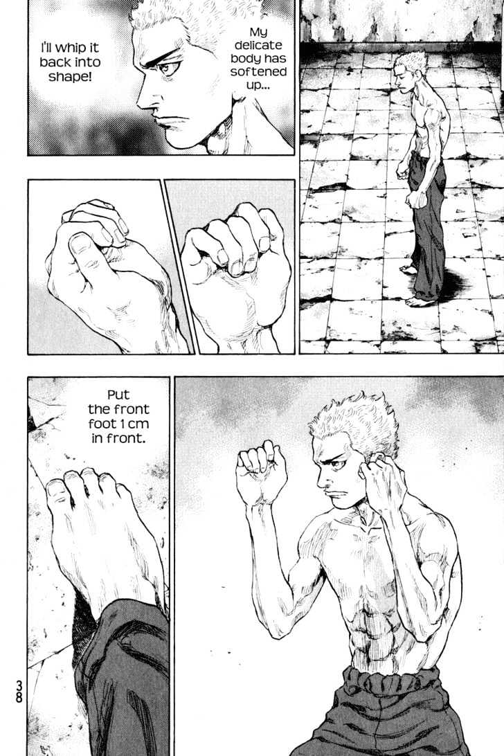 Page 14 of Chapter 210
