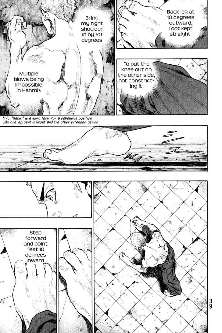 Page 15 of Chapter 210