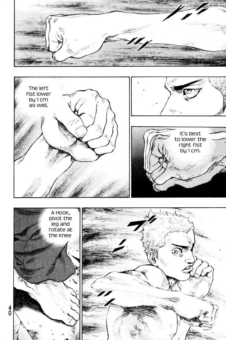Page 16 of Chapter 210