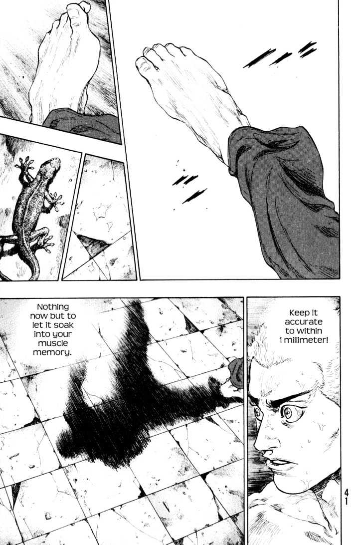 Page 17 of Chapter 210