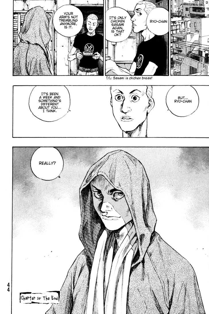 Page 19 of Chapter 210