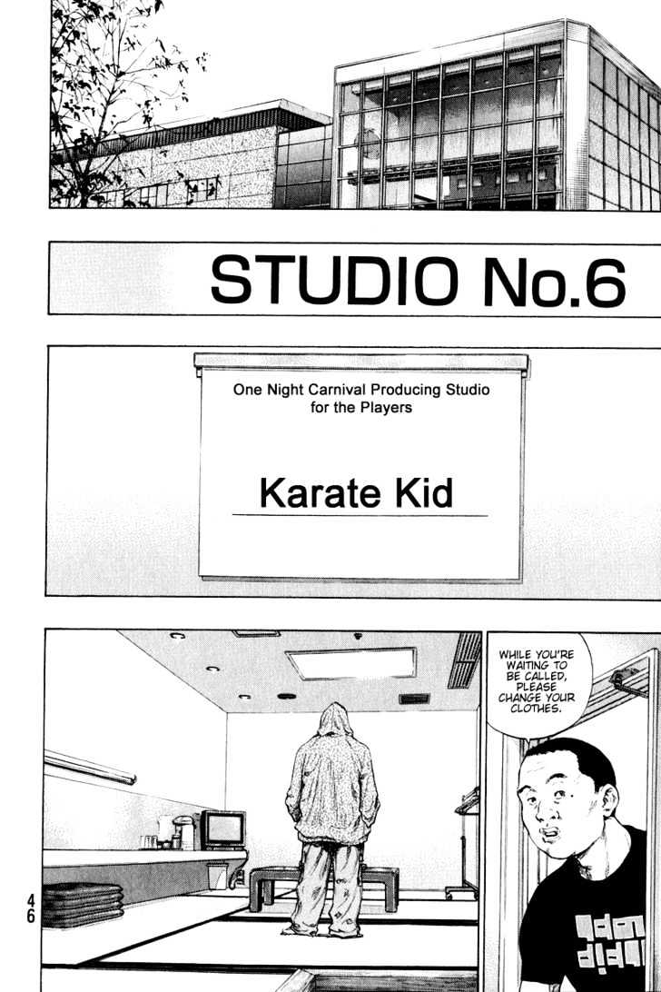 Page 2 of Chapter 211