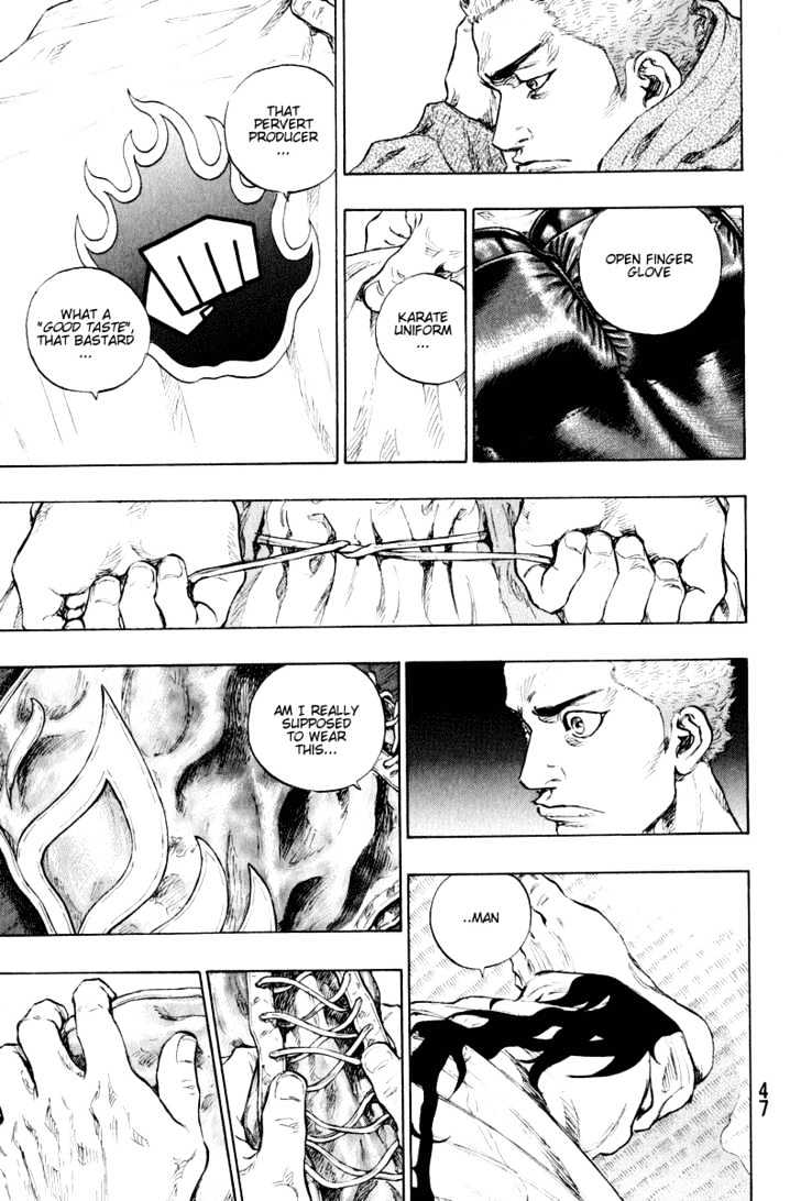 Page 3 of Chapter 211