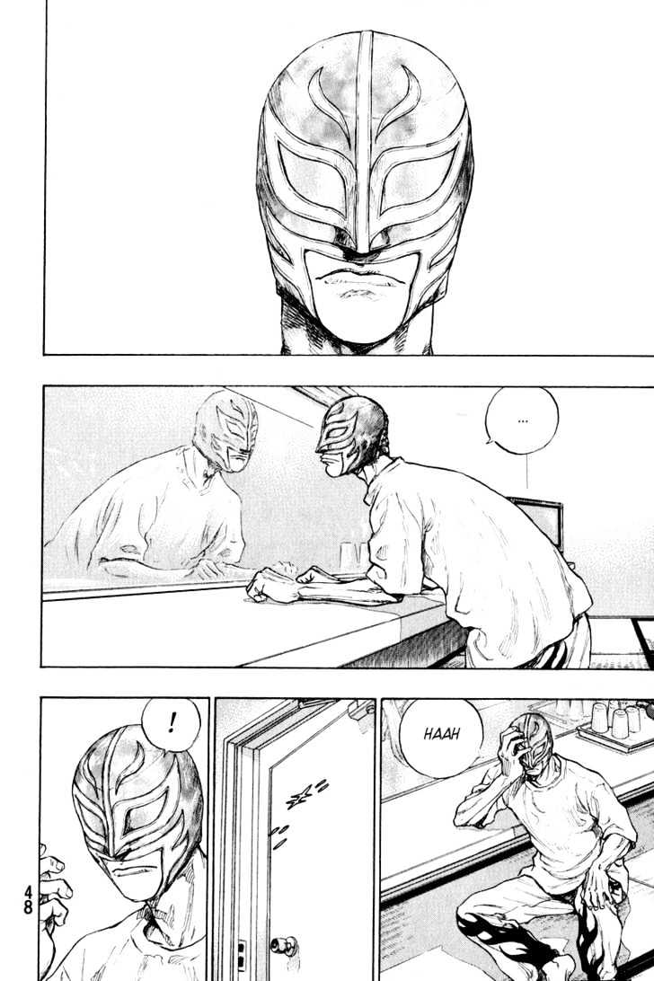 Page 4 of Chapter 211