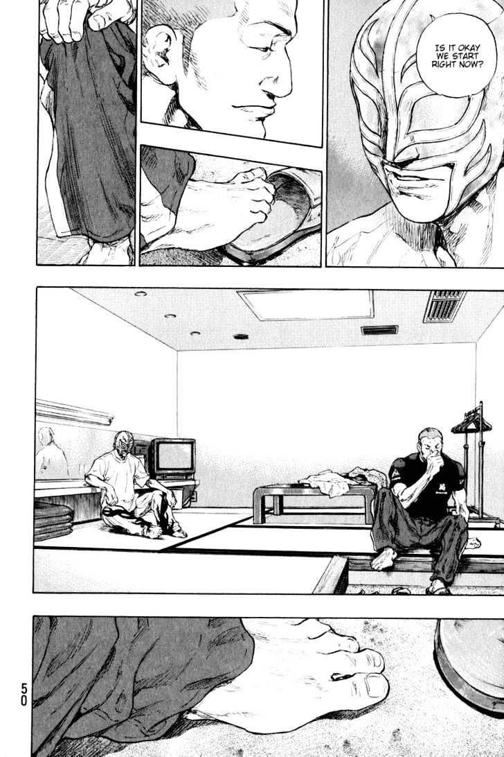 Page 6 of Chapter 211