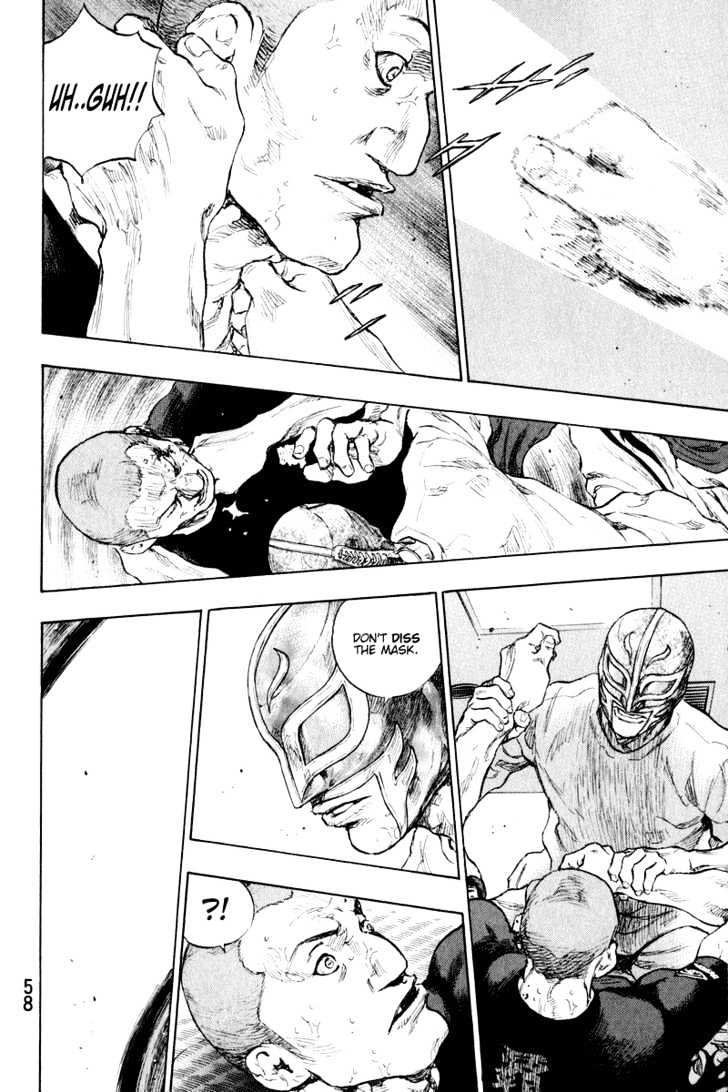 Page 14 of Chapter 211