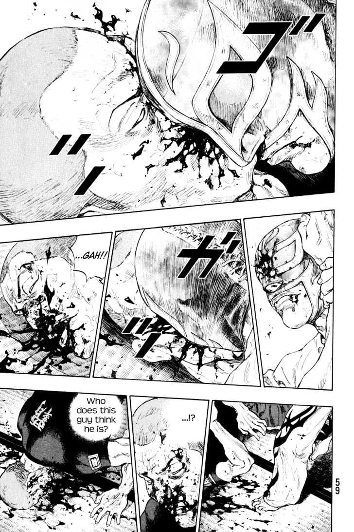 Page 15 of Chapter 211
