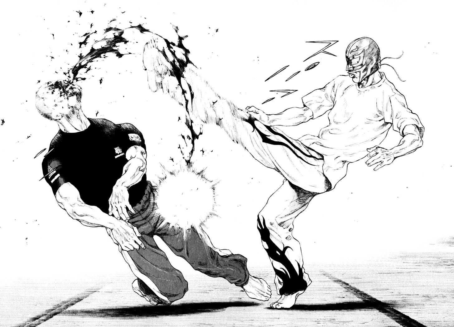 Page 16 of Chapter 211