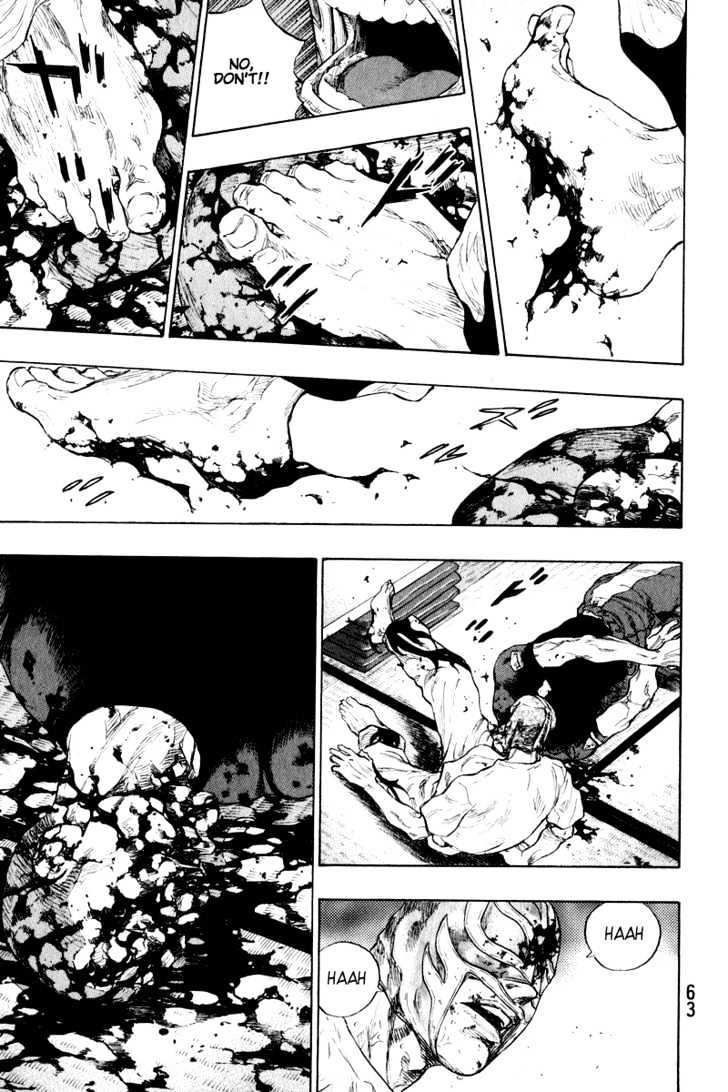 Page 18 of Chapter 211