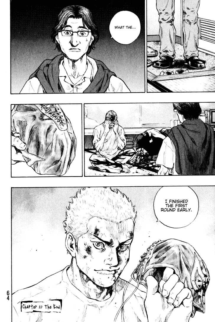 Page 19 of Chapter 211