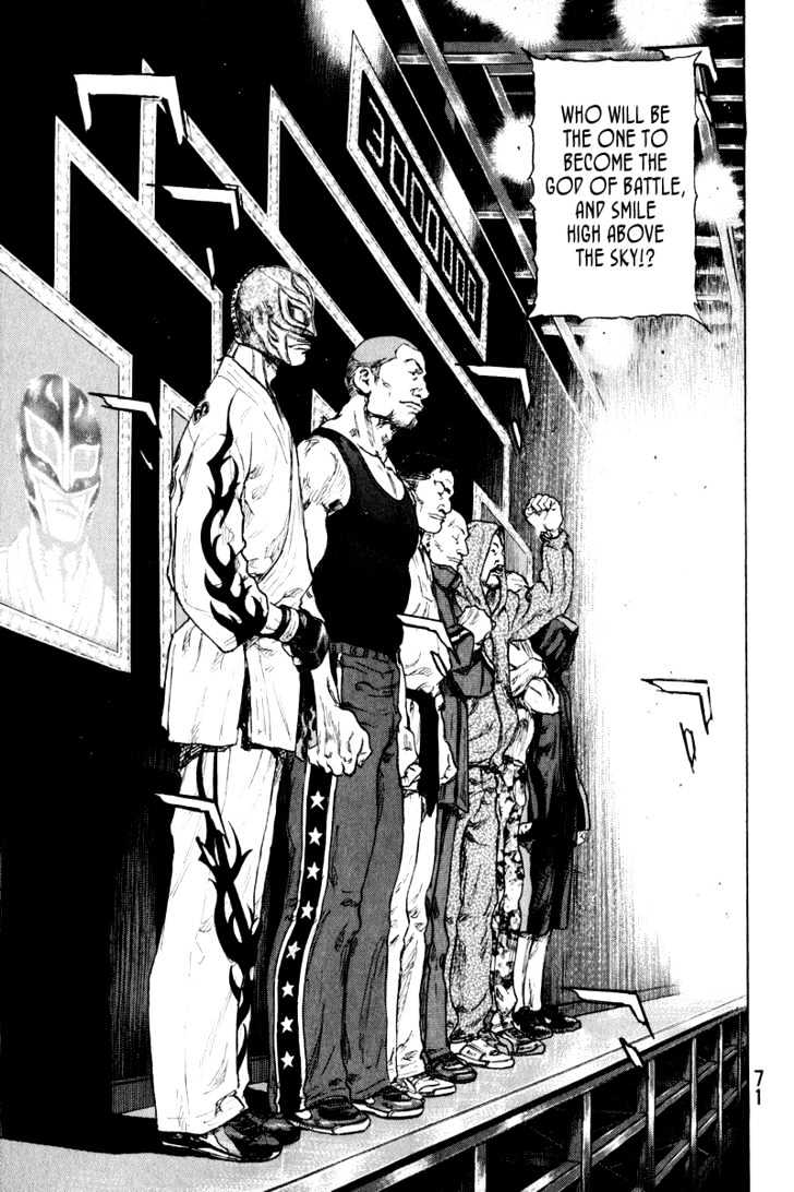Page 6 of Chapter 212