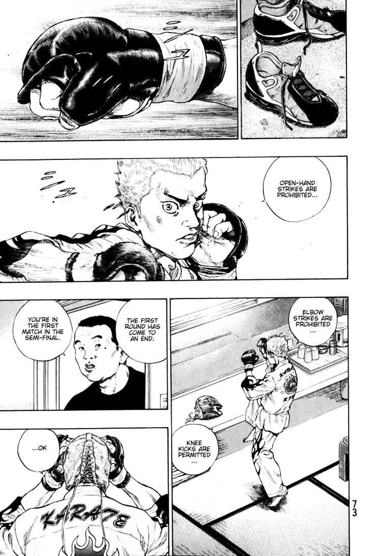 Page 8 of Chapter 212