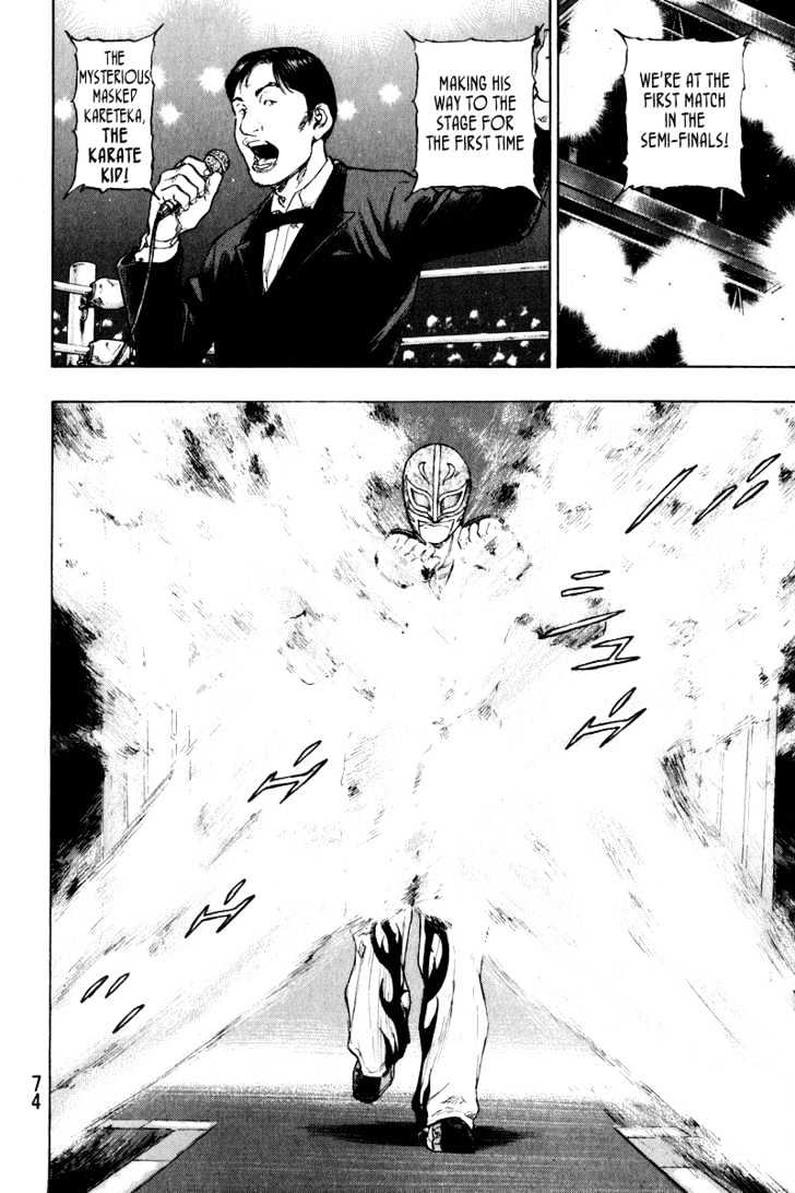 Page 9 of Chapter 212