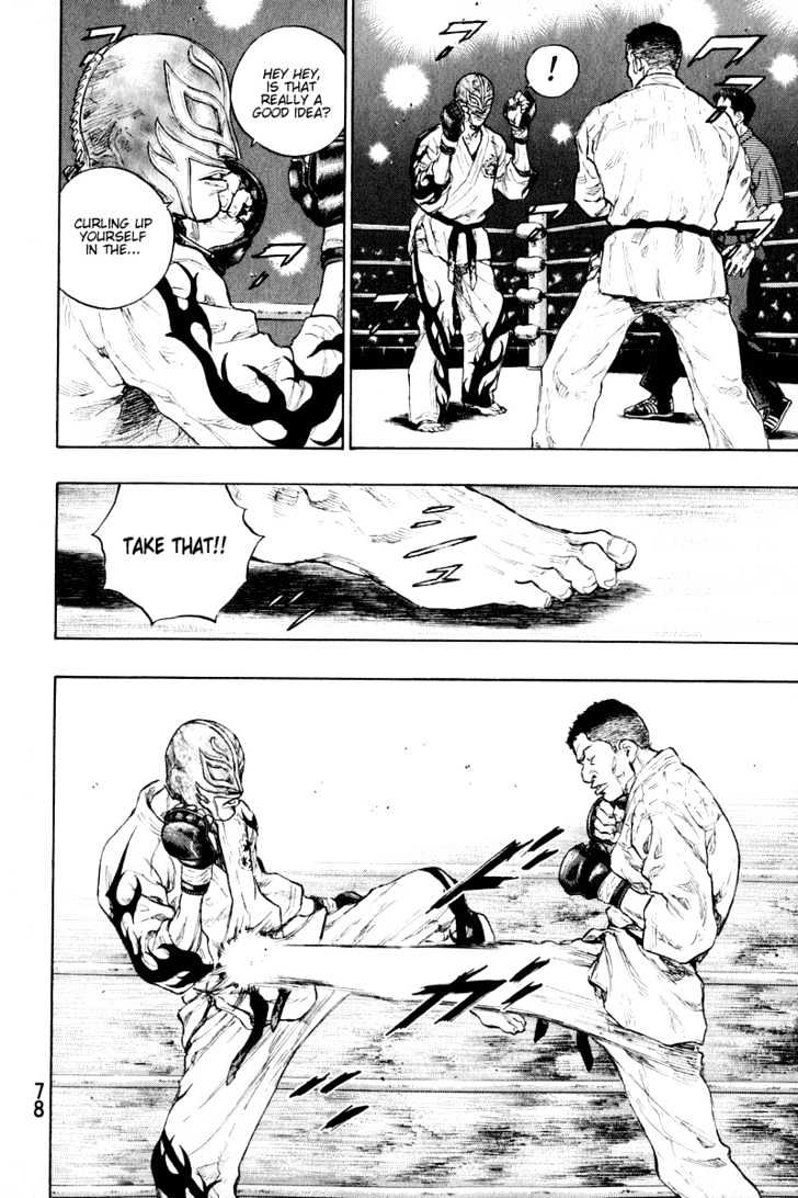 Page 13 of Chapter 212