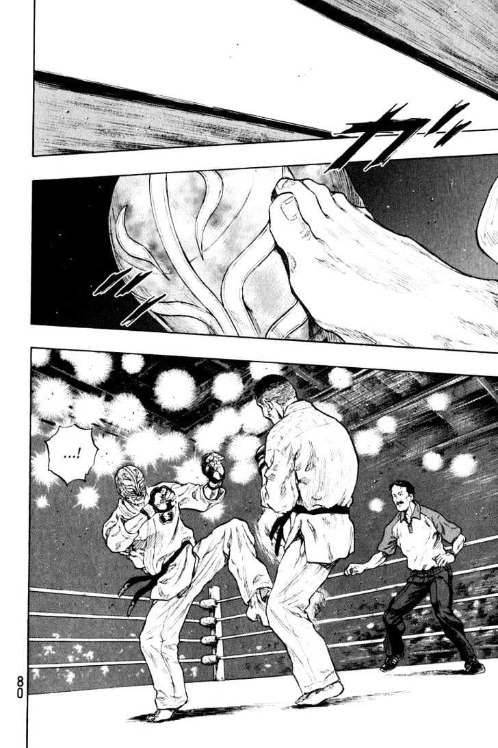 Page 15 of Chapter 212