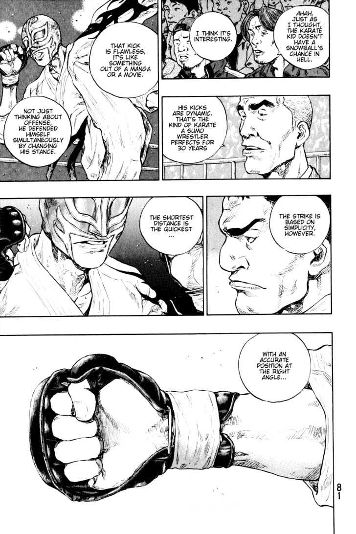 Page 16 of Chapter 212