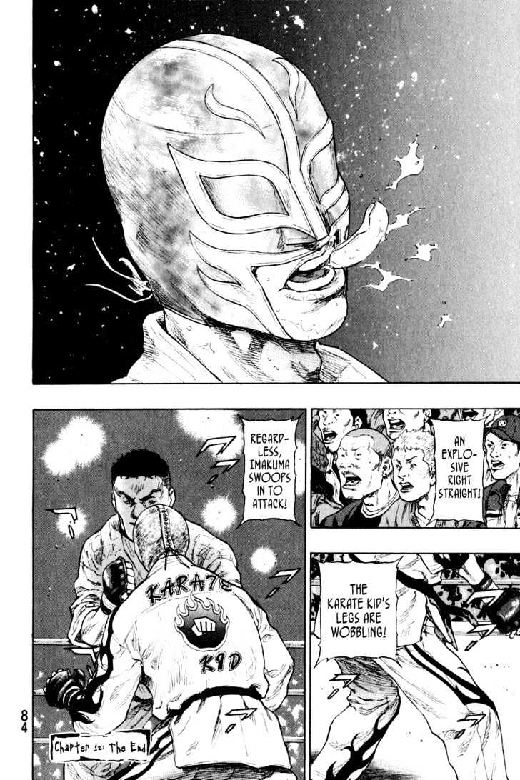 Page 18 of Chapter 212