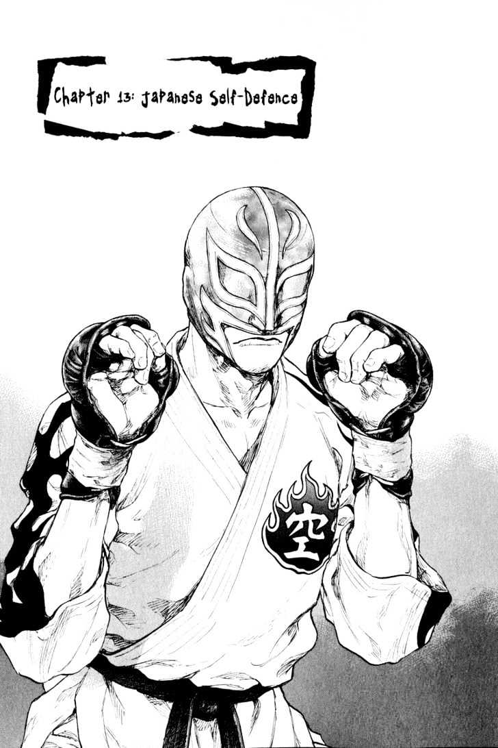 Page 1 of Chapter 213