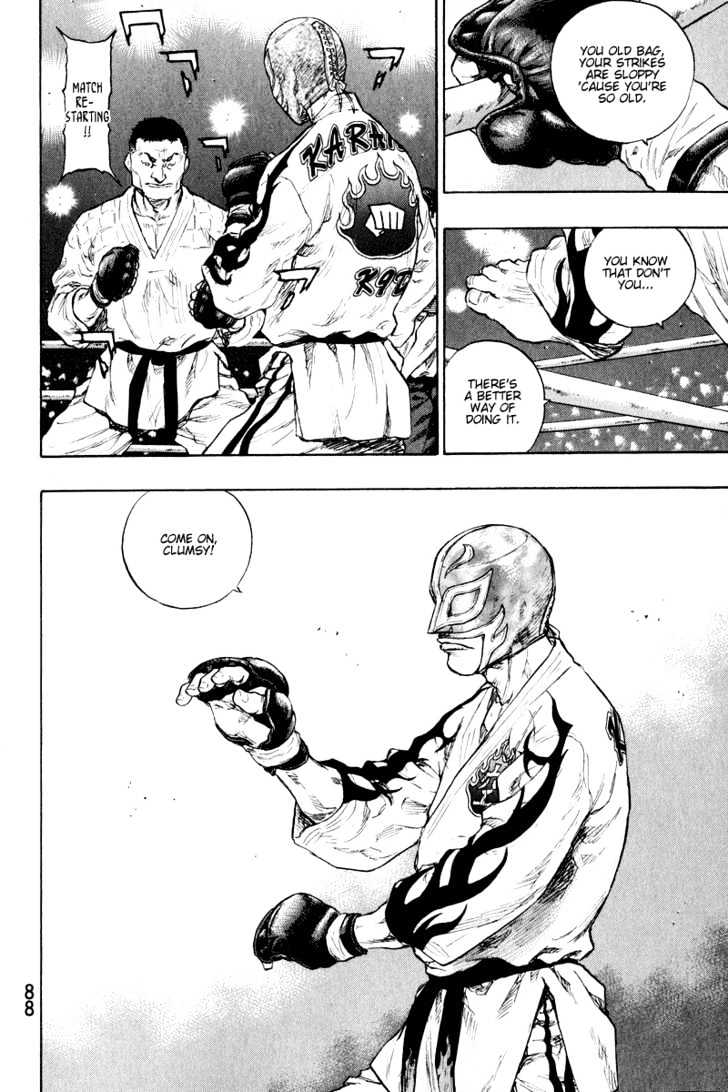 Page 4 of Chapter 213