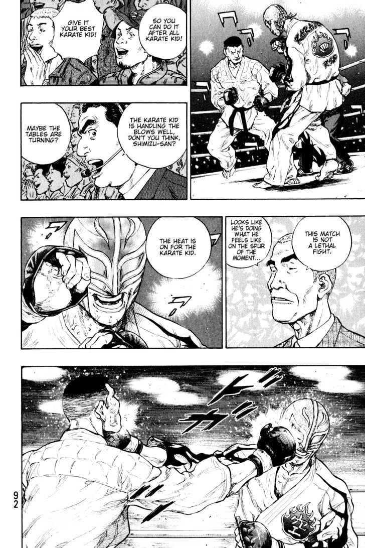 Page 8 of Chapter 213