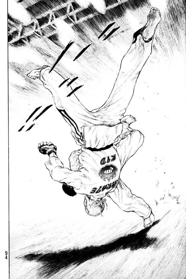 Page 10 of Chapter 213