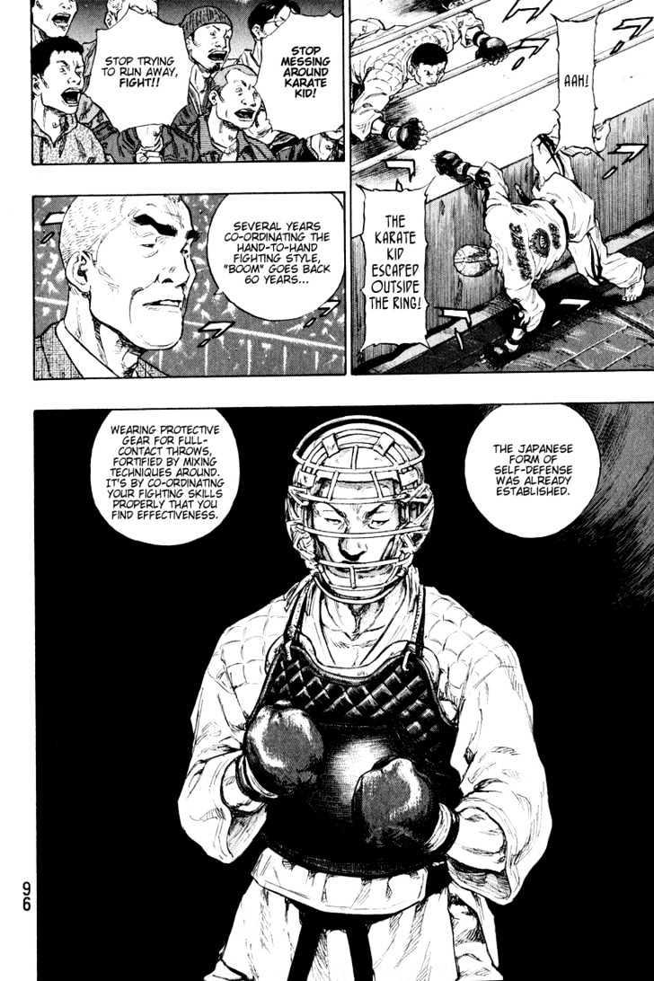 Page 12 of Chapter 213