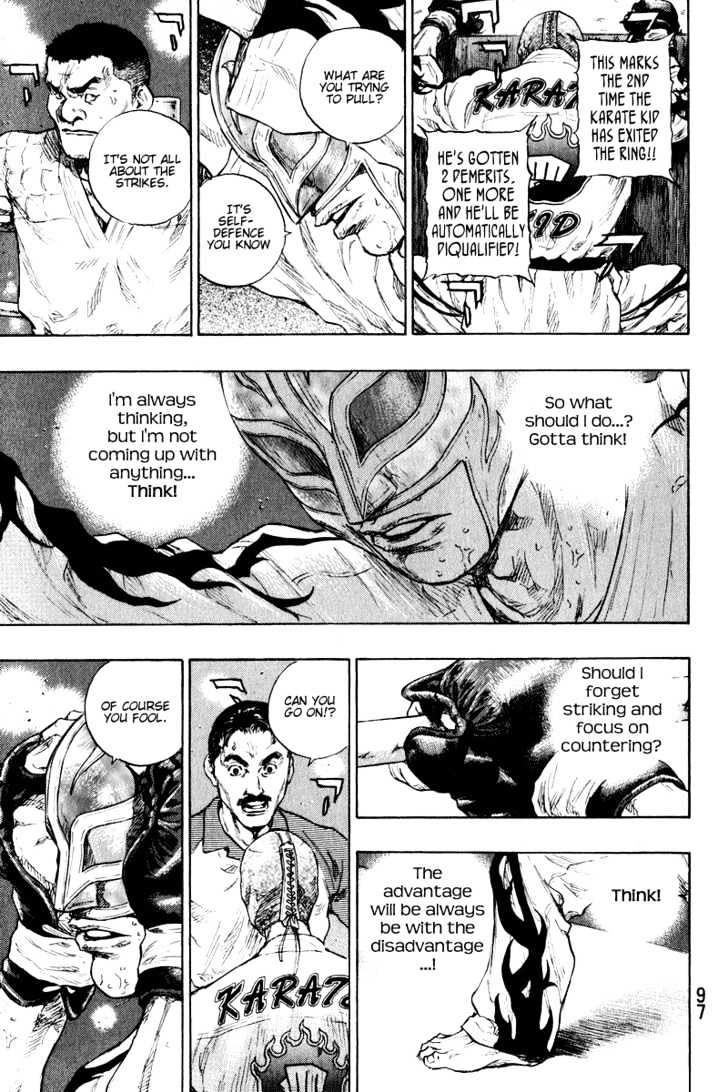 Page 13 of Chapter 213