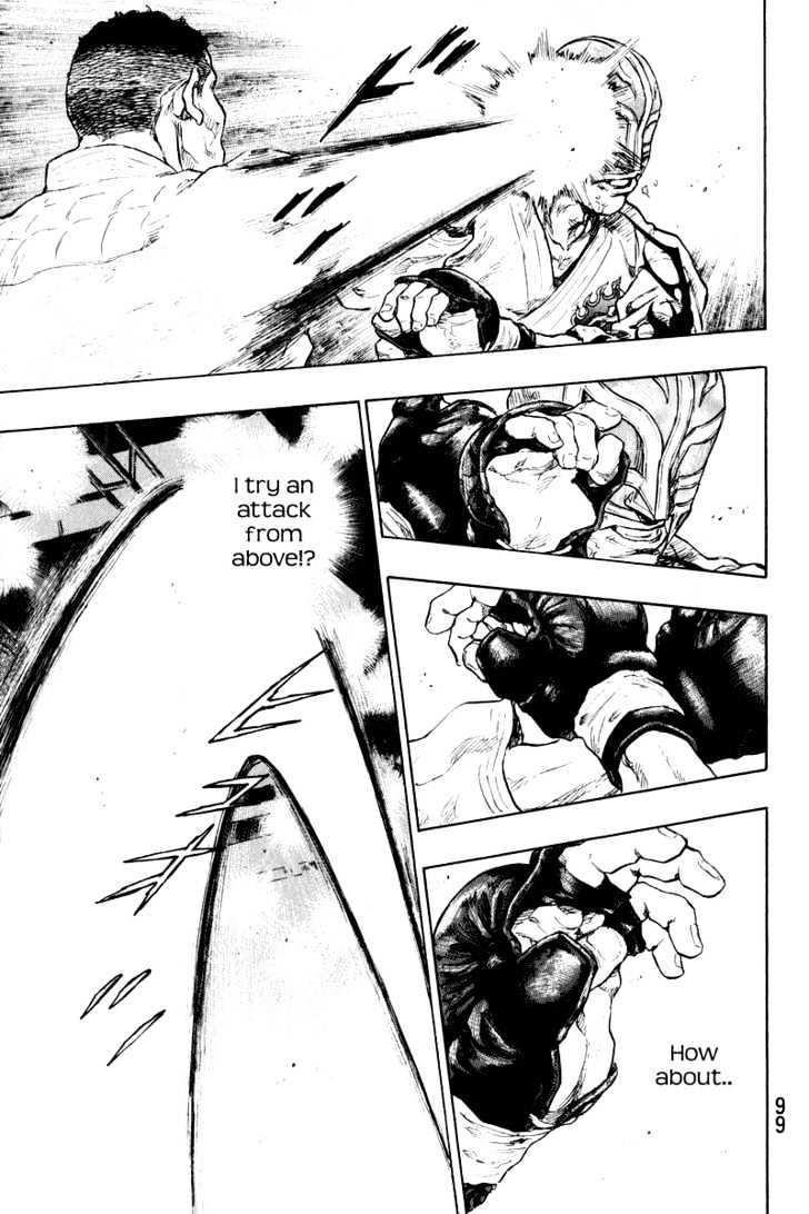 Page 15 of Chapter 213