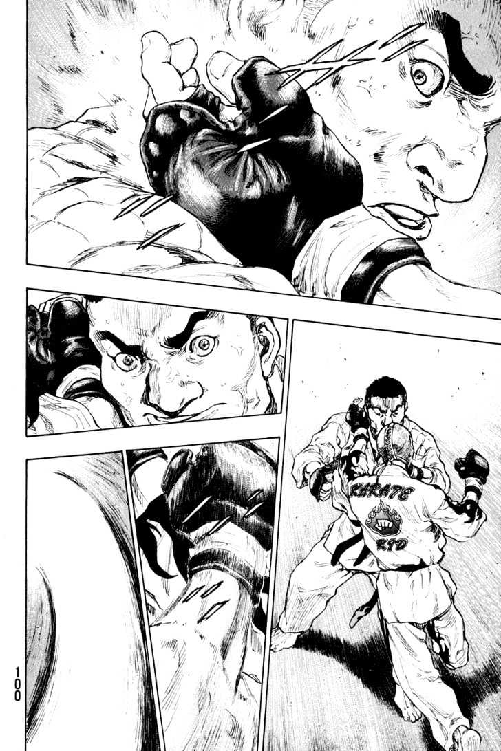 Page 16 of Chapter 213