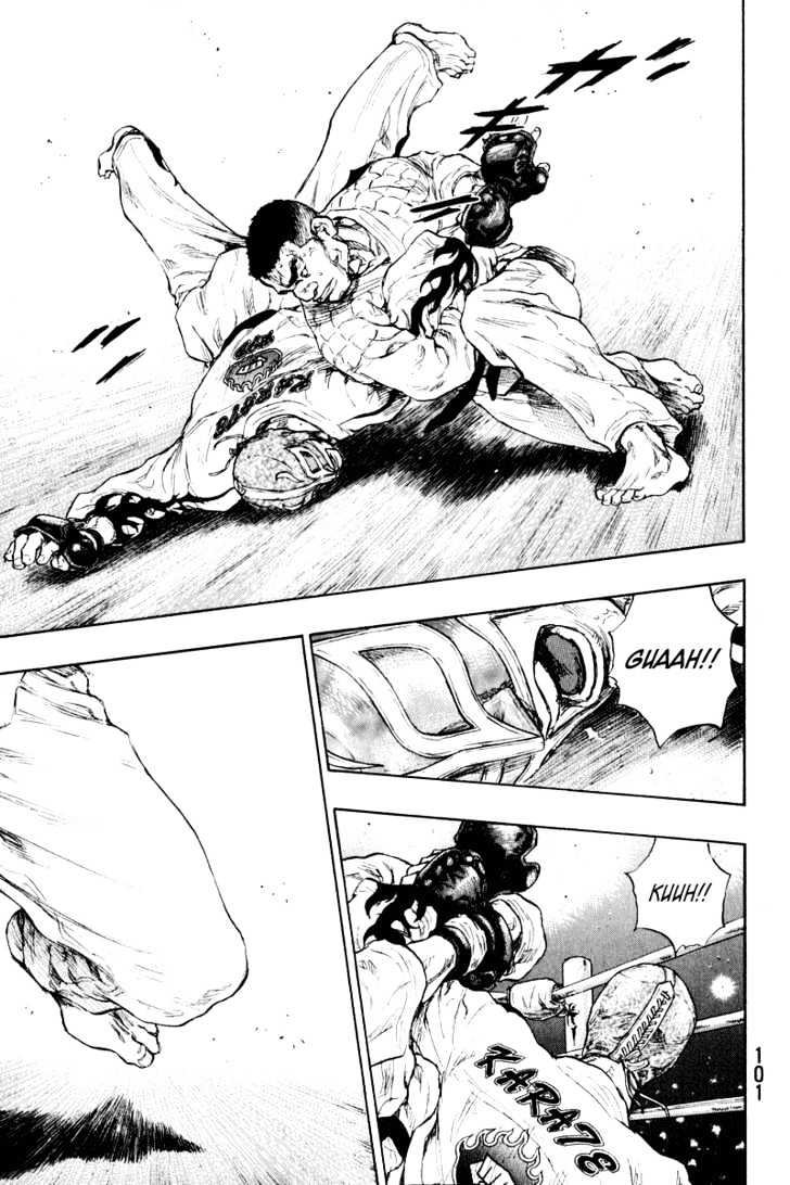Page 17 of Chapter 213
