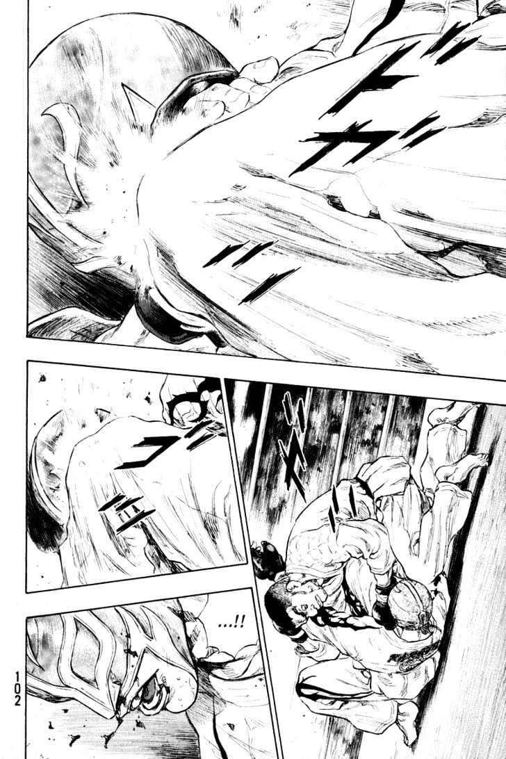 Page 18 of Chapter 213
