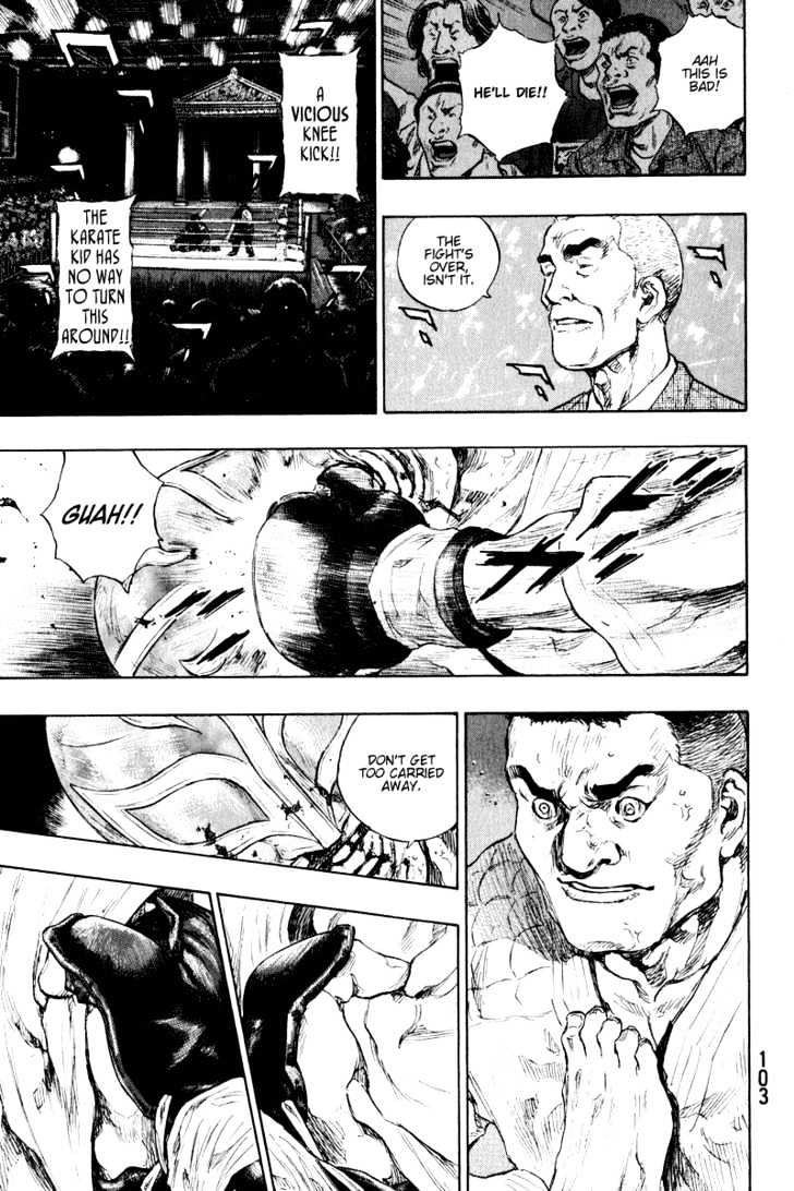 Page 19 of Chapter 213