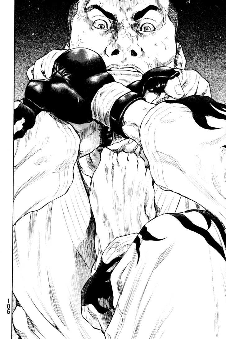 Page 2 of Chapter 214
