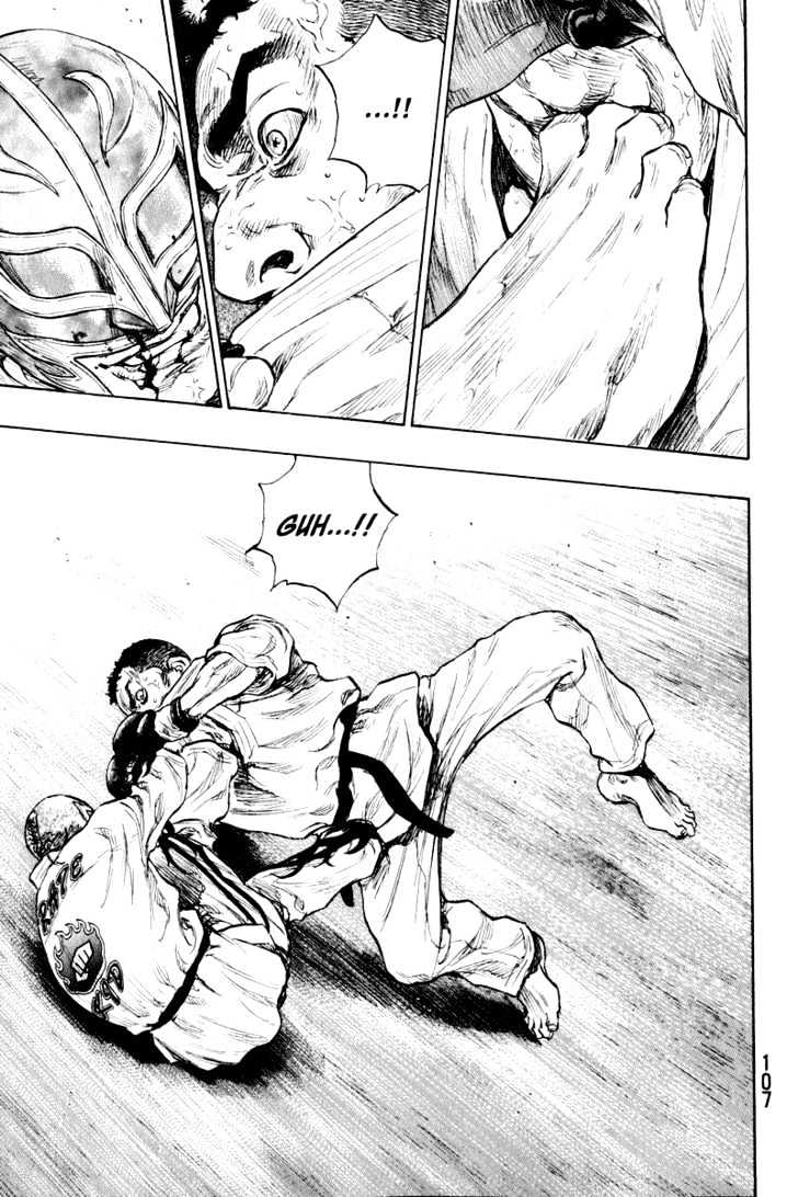 Page 3 of Chapter 214
