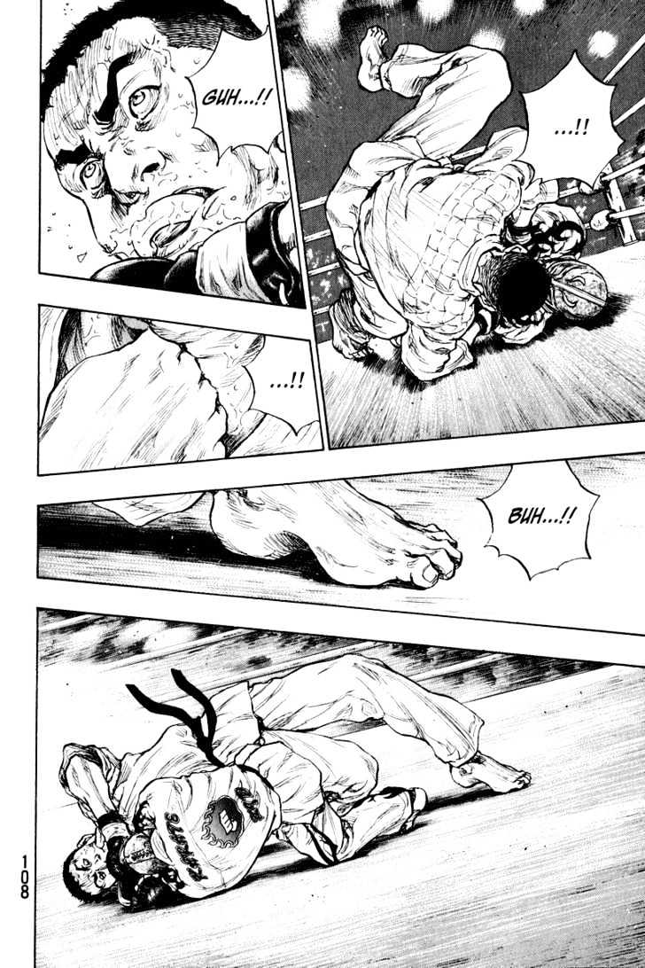 Page 4 of Chapter 214