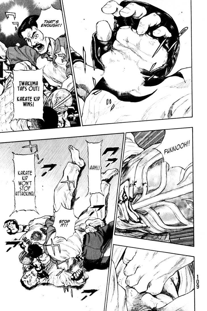 Page 5 of Chapter 214