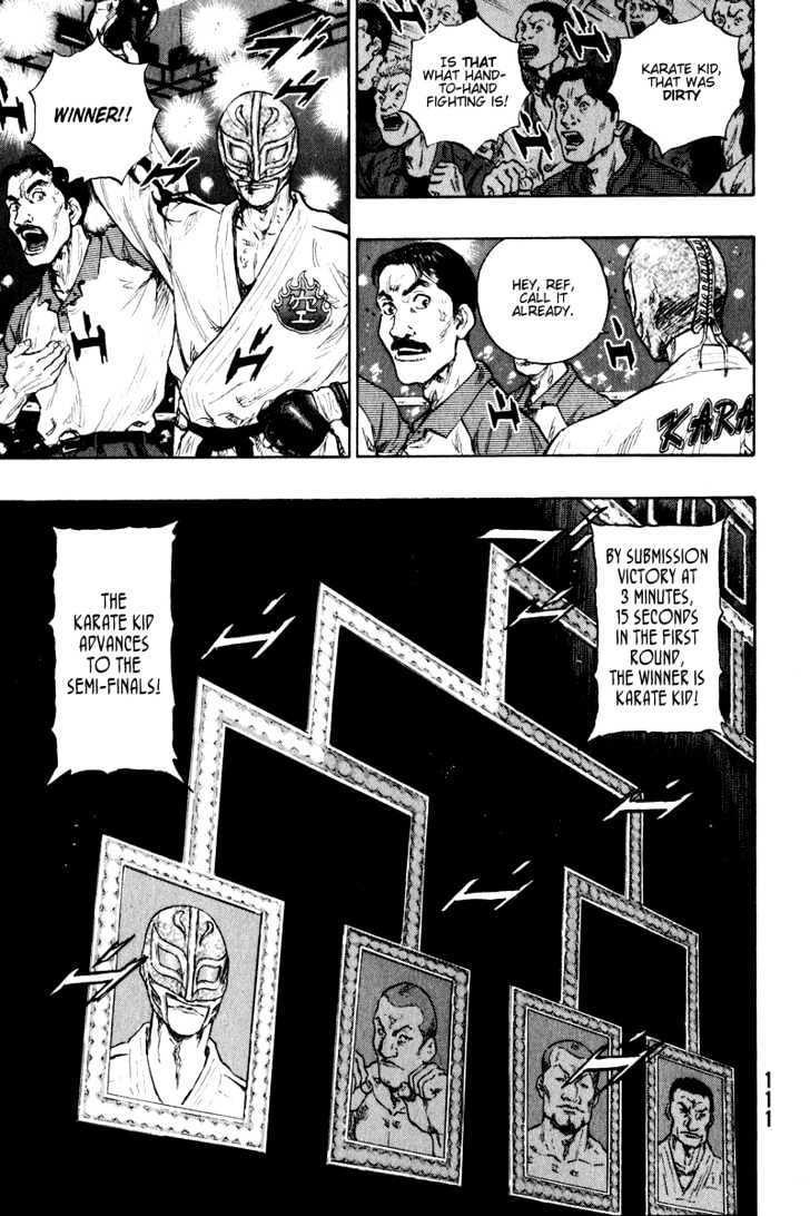 Page 7 of Chapter 214