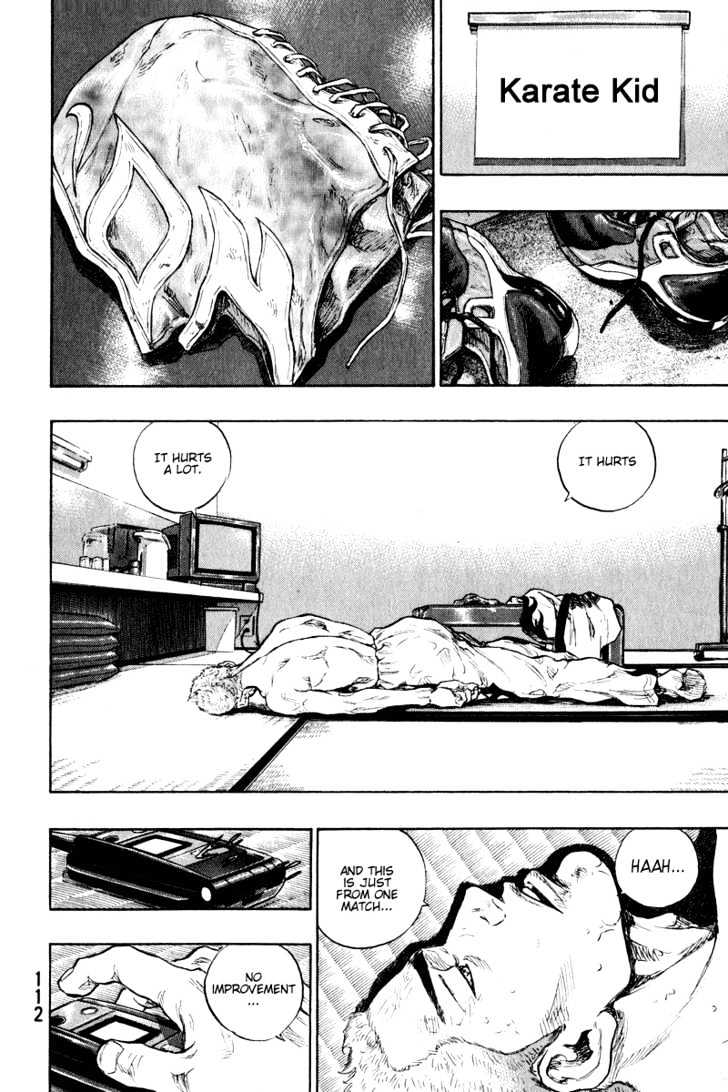 Page 8 of Chapter 214
