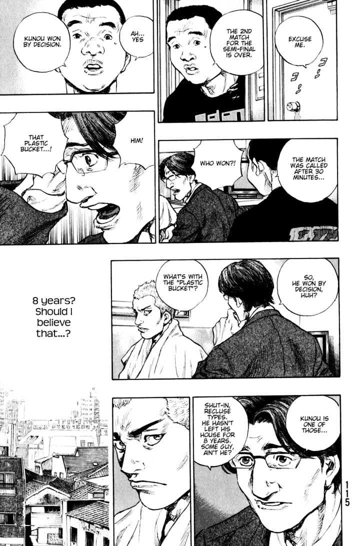 Page 11 of Chapter 214