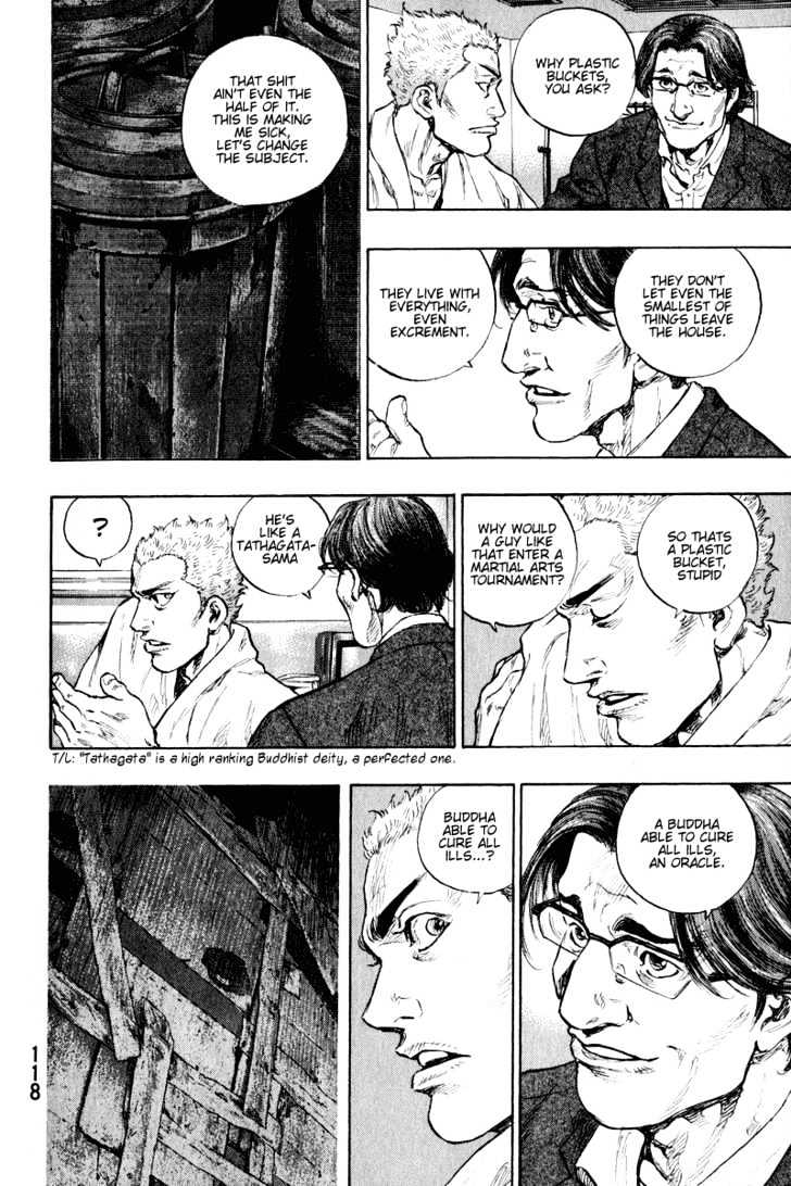 Page 14 of Chapter 214
