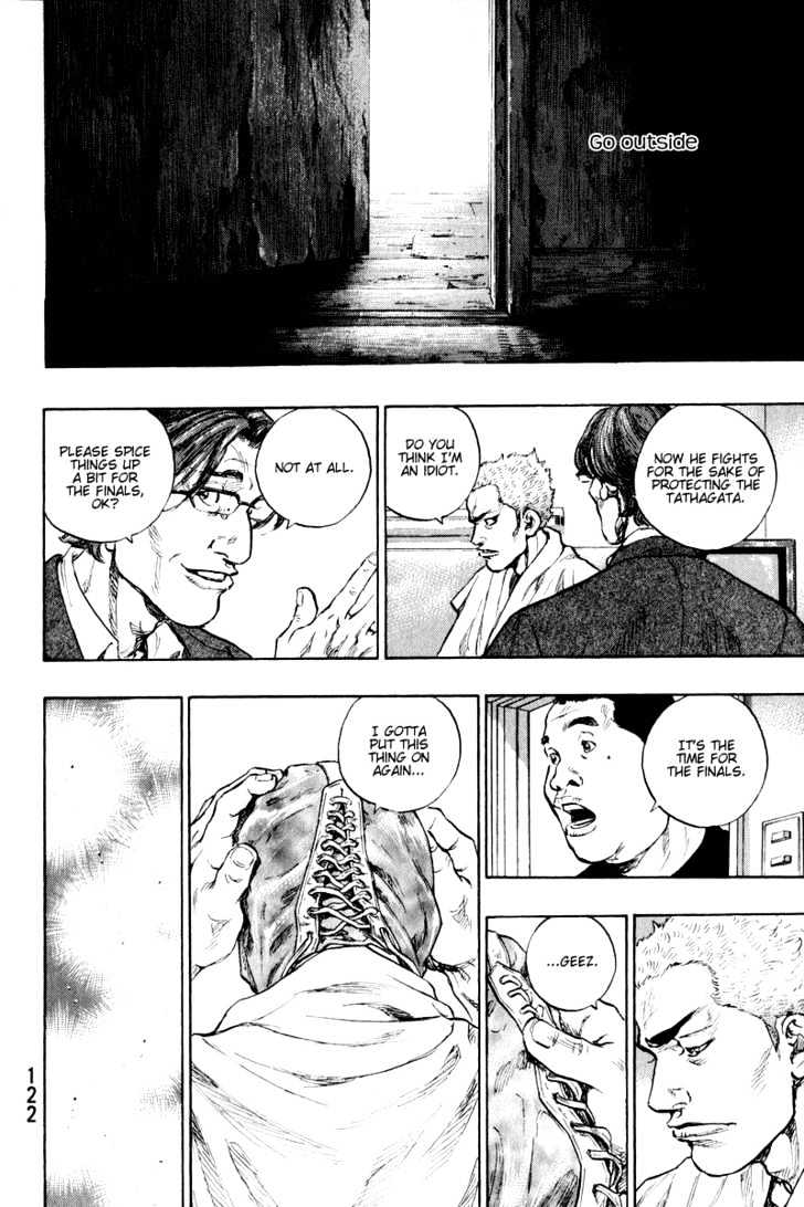 Page 18 of Chapter 214
