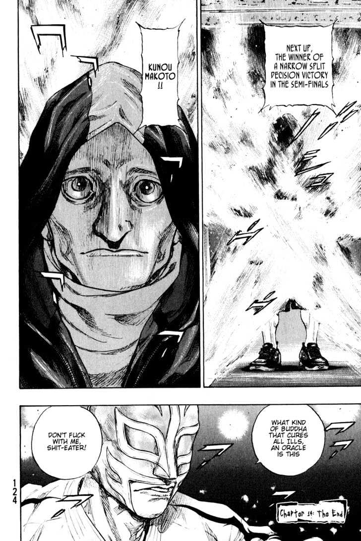 Page 20 of Chapter 214