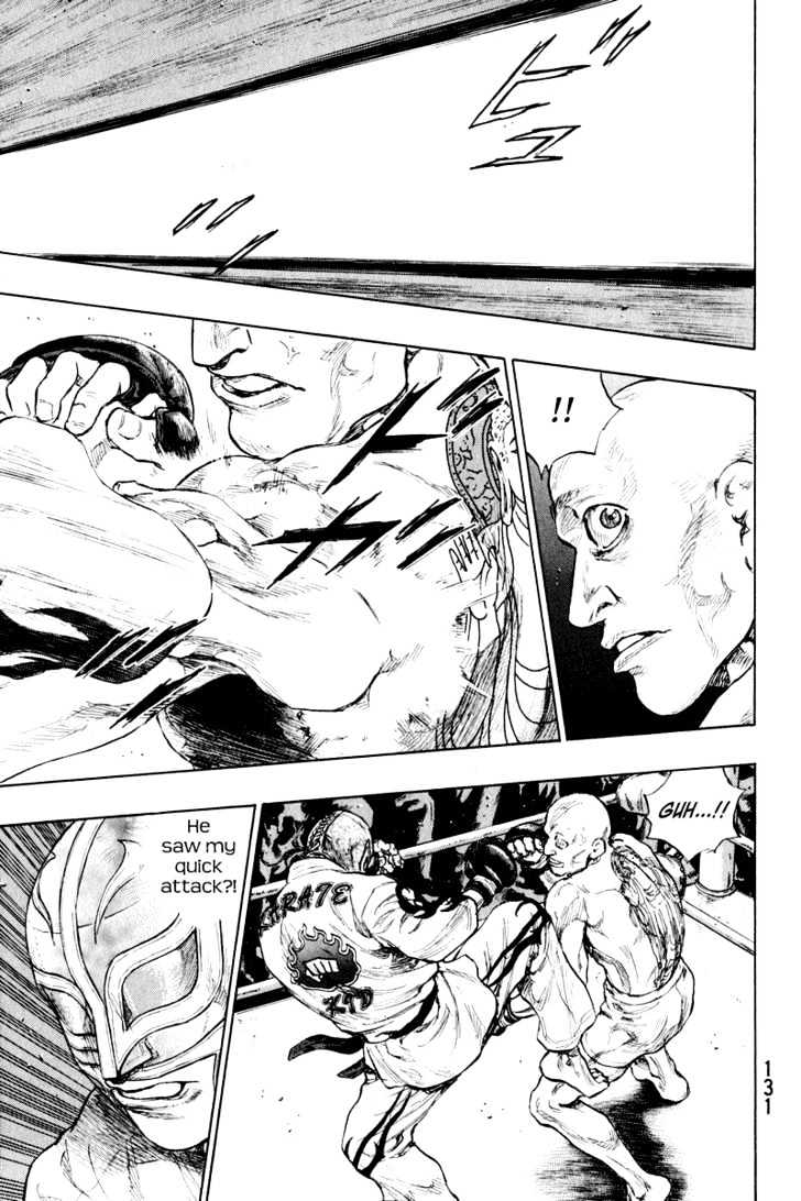 Page 7 of Chapter 215